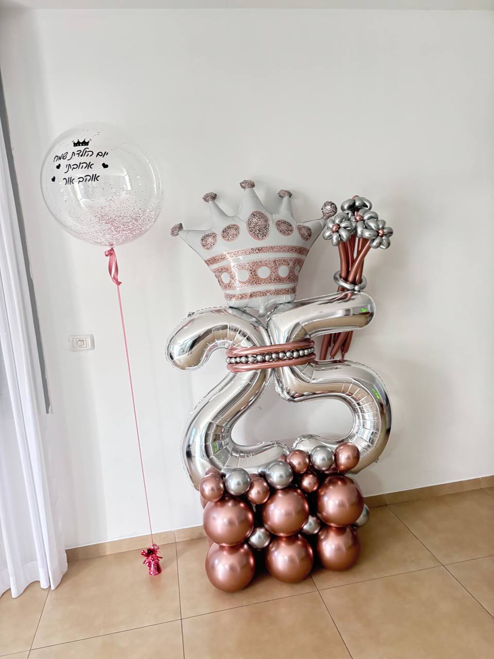 מספר מעוצב 27
