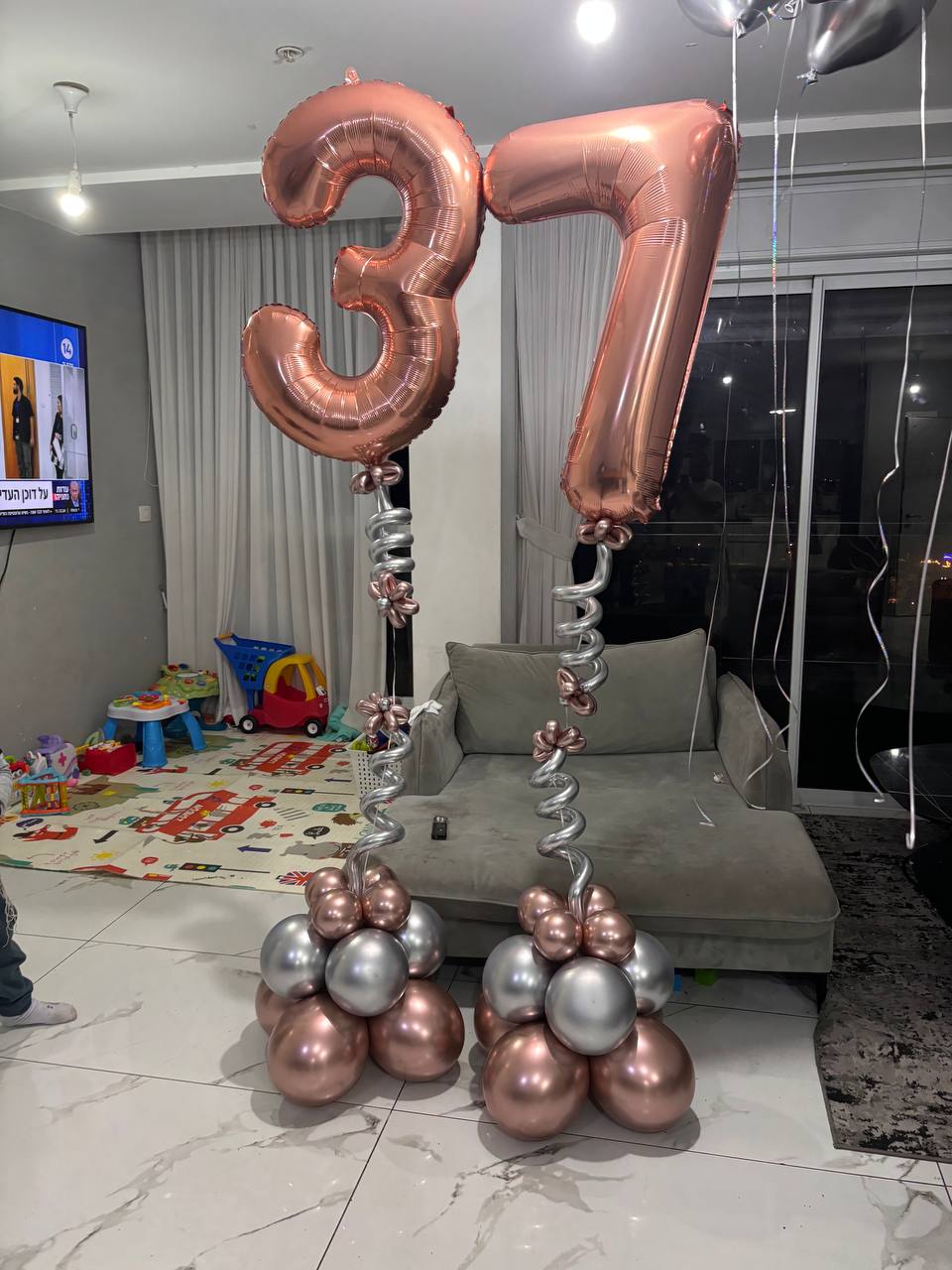 מספר מעוצב 32