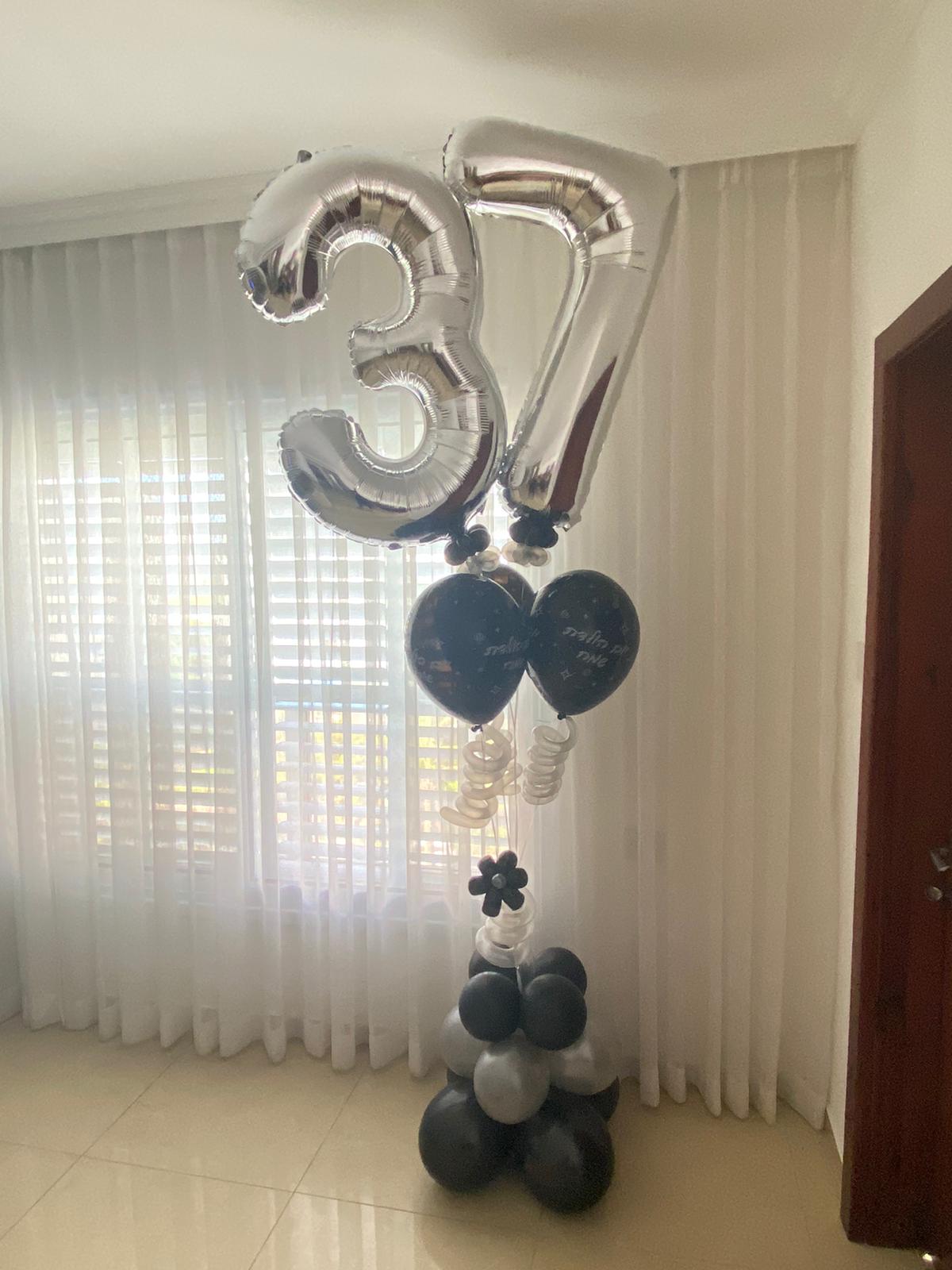 מספר מעוצב 26