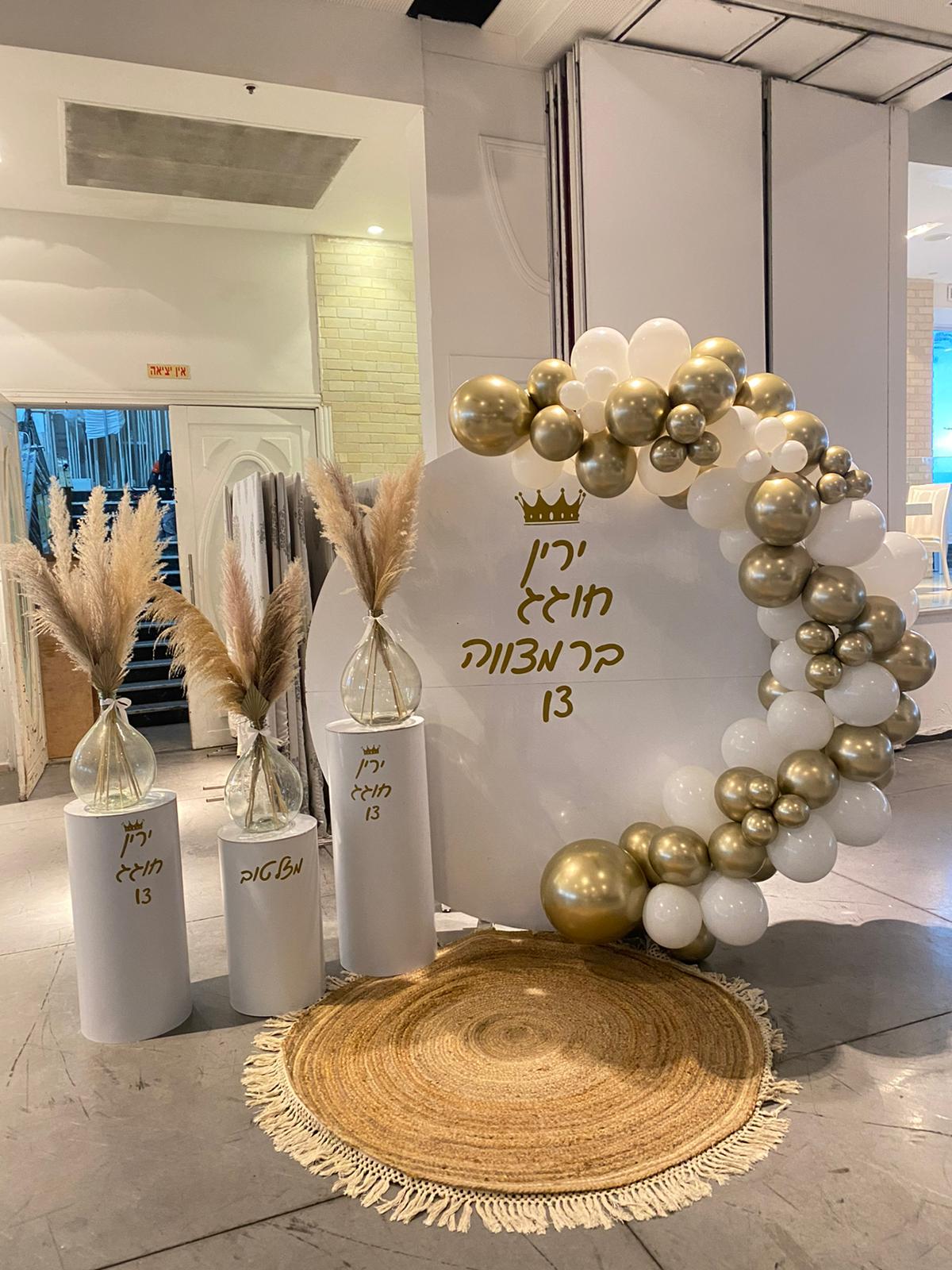 קיר צילום 14