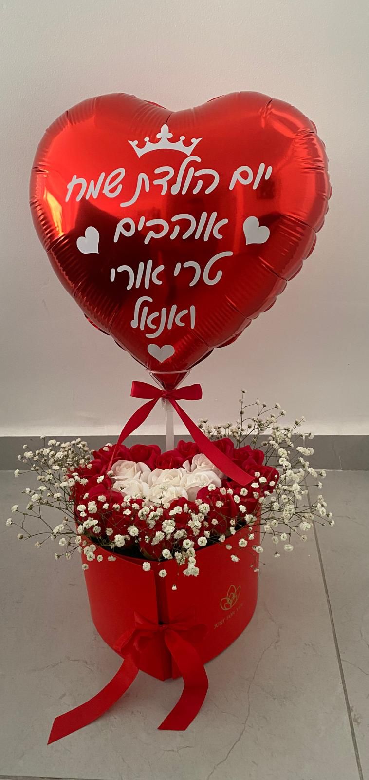 כדור פורח 32