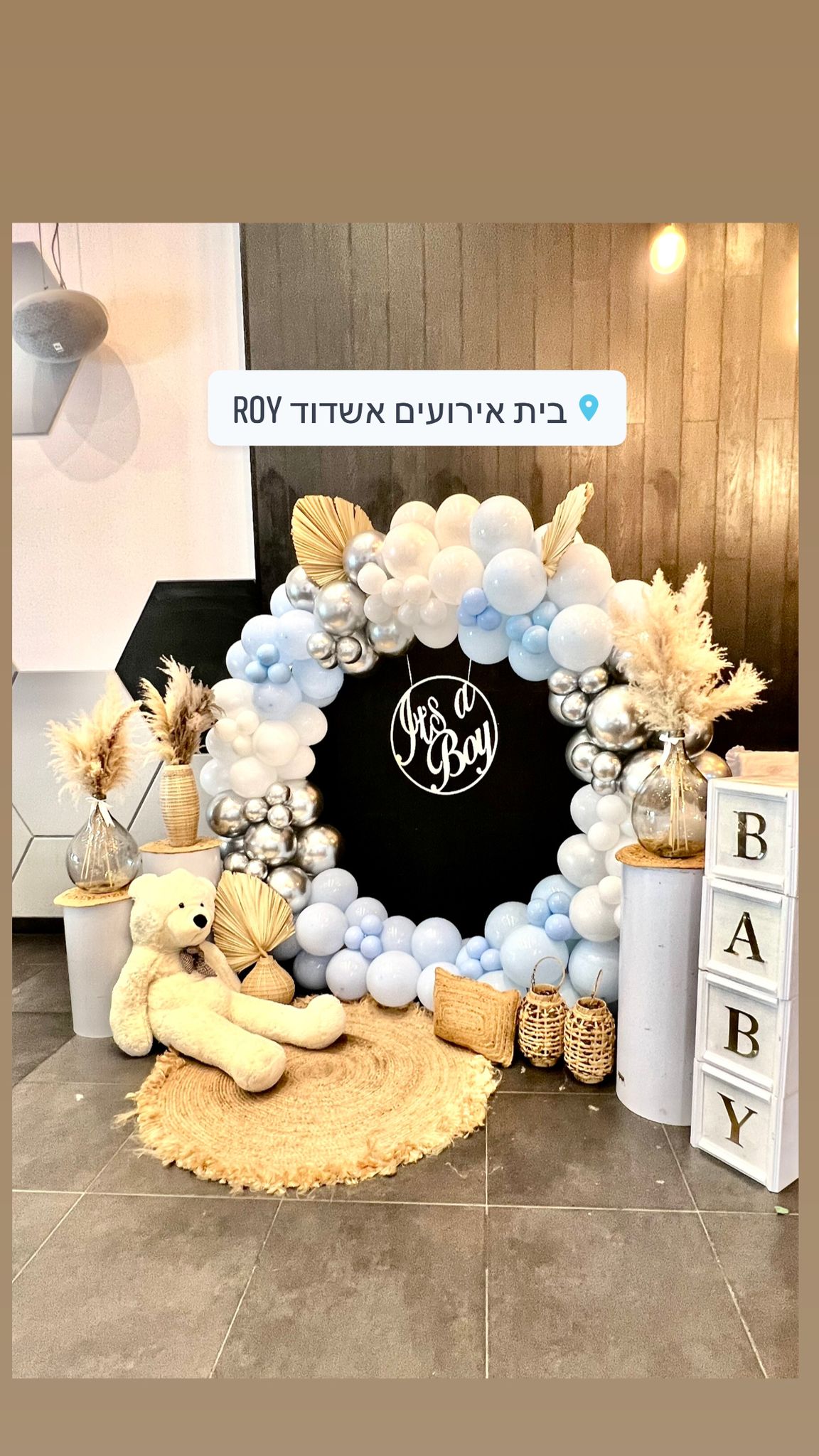 קיר צילום 32